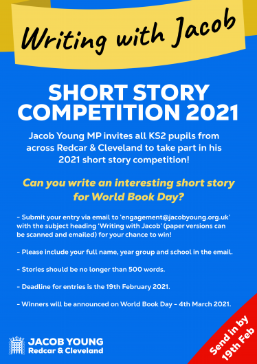 short story competition poster 